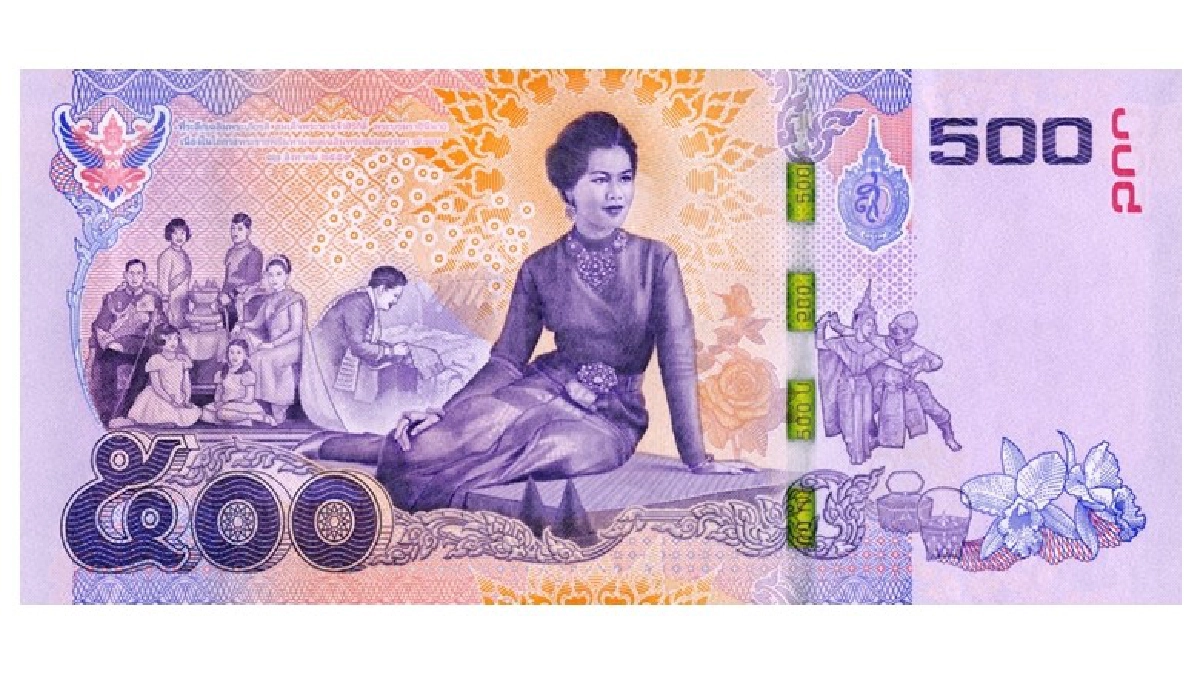 เปิดแลกธนบัตร 7 รอบ ราชินี 11 ส.ค. เปิดแลกธนบัตร 7 รอบ ราชินี 11 ส.ค.