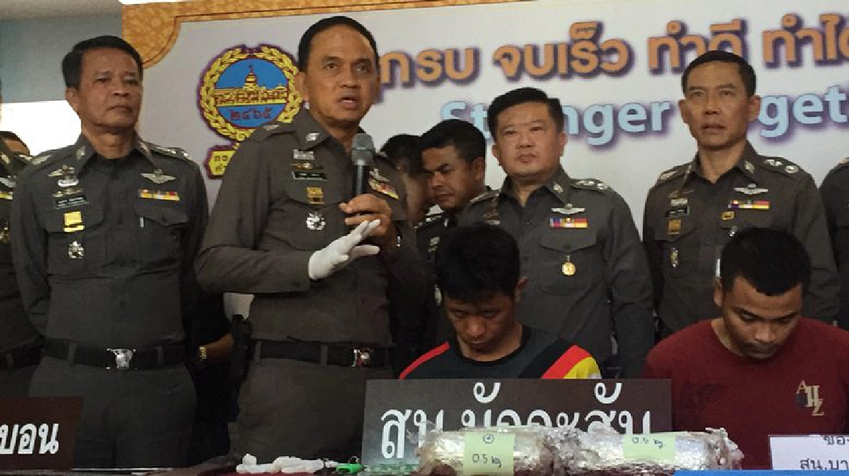 จับ“หนุ่มลีซอ”ค้ายาไอซ์4กก.มูลค่า12ล. จับ“หนุ่มลีซอ”ค้ายาไอซ์4กก.มูลค่า12ล.