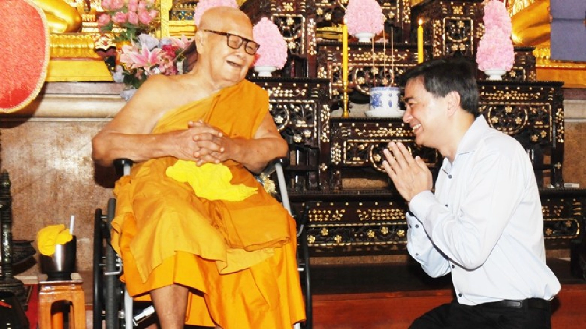 เบิร์ธเดย์ “มาร์ค” 52 ปี ย้ำ ปชป.ไม่แตก (มีคลิป)