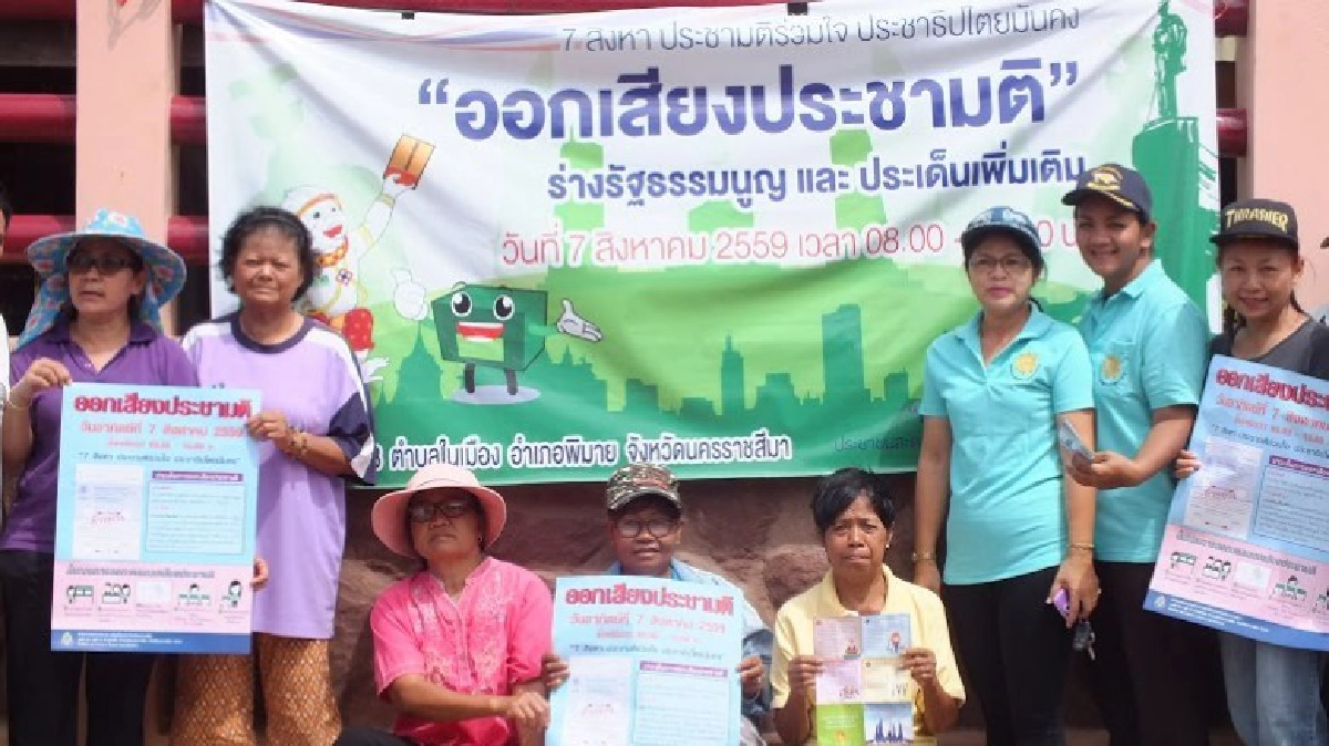 ส.ว.“สายล่อฟ้า”ร่าง รธน.ฉบับประชามติ