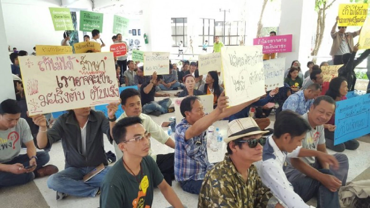 คนไทยป่วยโรคไวรัสตับอักเสบซีเกือบ 1 ล้านคน