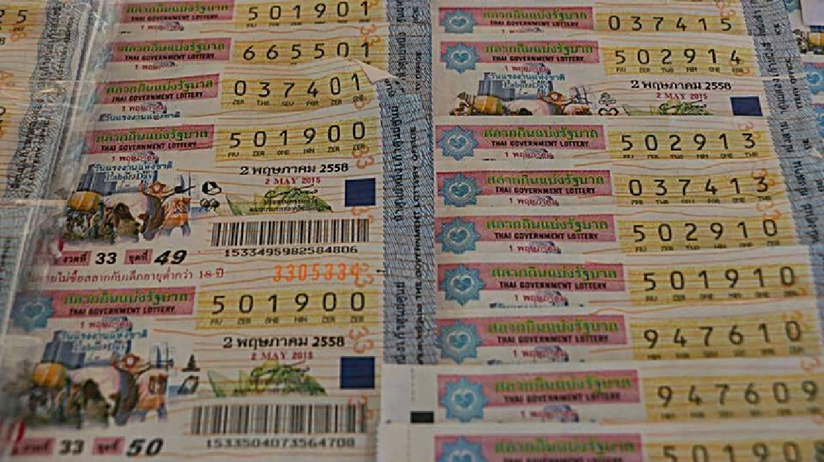 16 ส.ค.หวยออกปกติ!! 16 ส.ค.หวยออกปกติ!!
