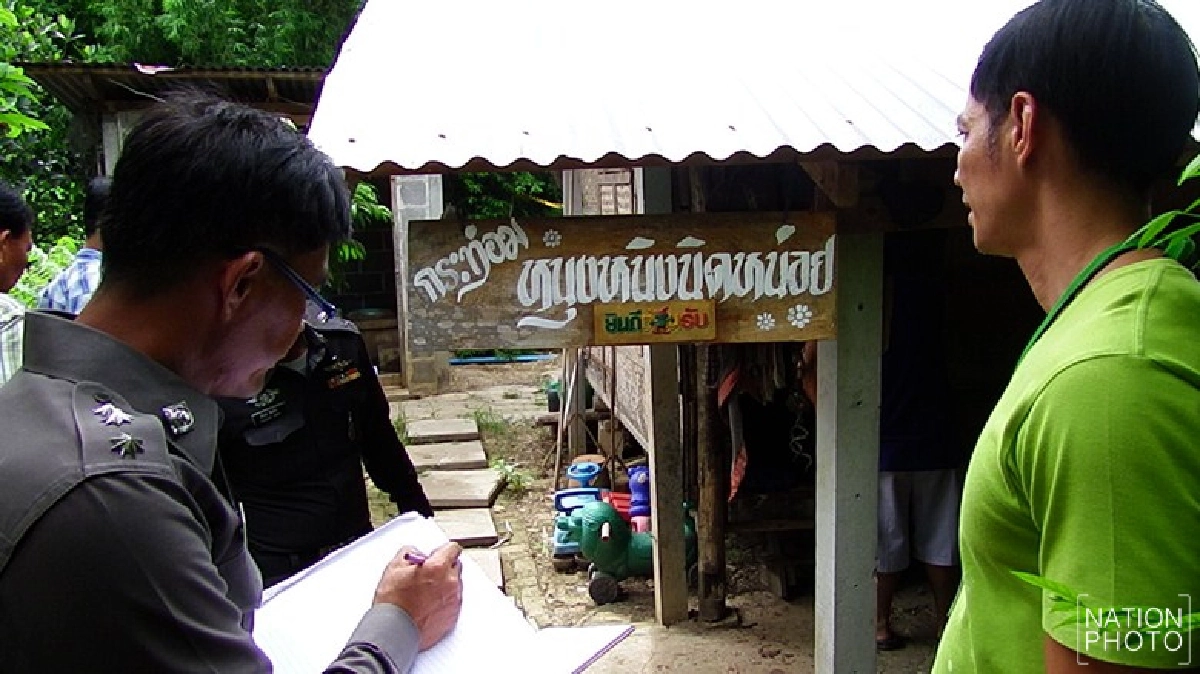 ลาโลกสุดโหดใช้เครื่องเจียระไนคว้านอกดับ ลาโลกสุดโหดใช้เครื่องเจียระไนคว้านอกดับ