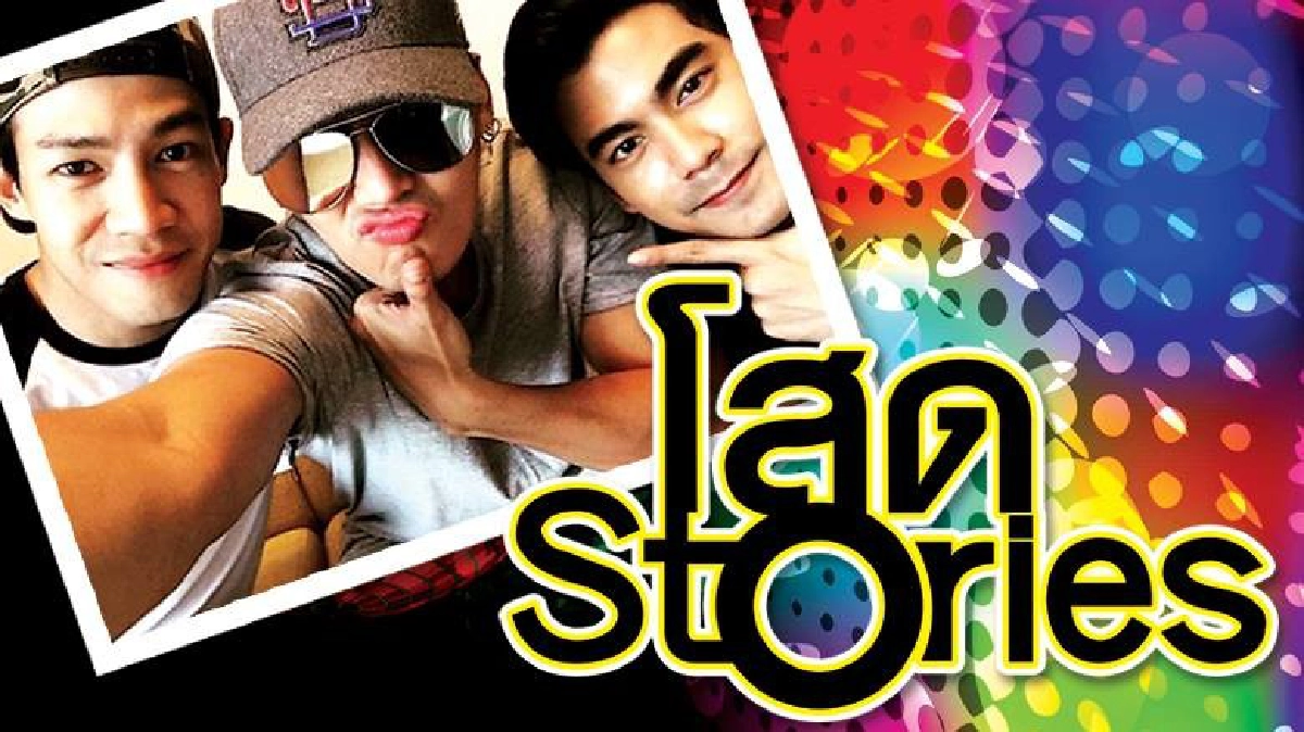 จอแก้ว เรื่องย่อ โสดStory จอแก้ว เรื่องย่อ โสดStory