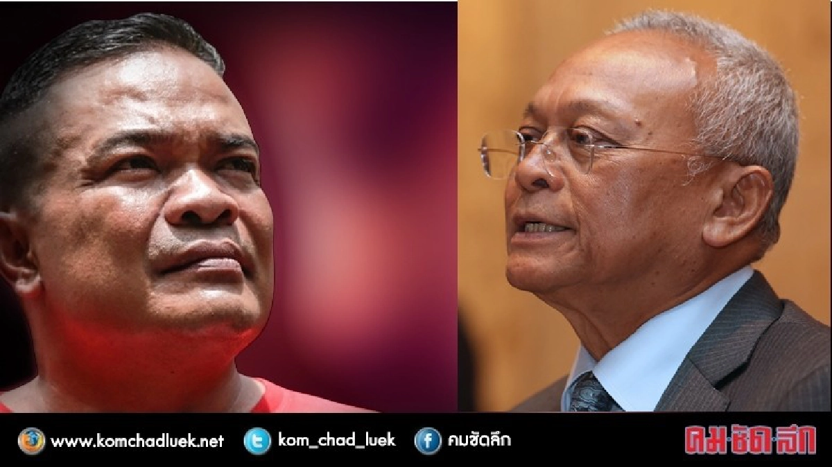 “จตุพร”จวก“สุเทพ”หมดมุกหันมาปลุกผี“ทักษิณ”  