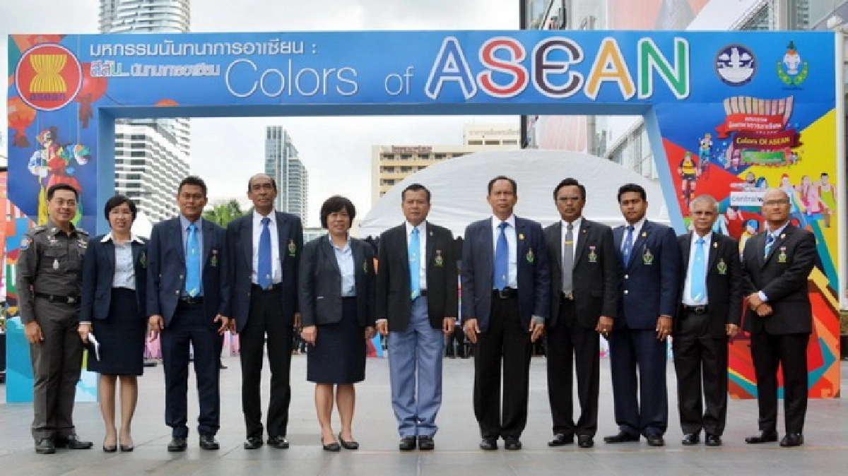 10 ชาติรวมใจเปิด “สีสัน…นันทนาการอาเซียน" 10 ชาติรวมใจเปิด “สีสัน…นันทนาการอาเซียน"