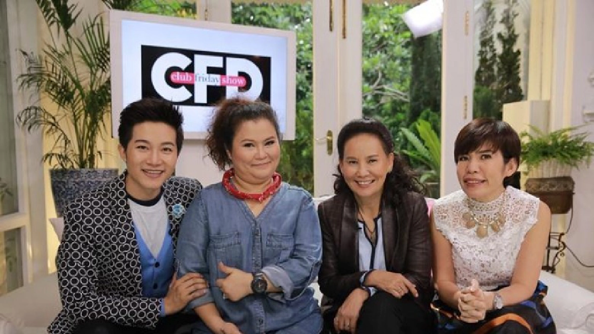 ละคร สายลับรักป่วน คลับ ฟรายเดย์ โชว์ เสาร์ที่  6 ส.ค. 59