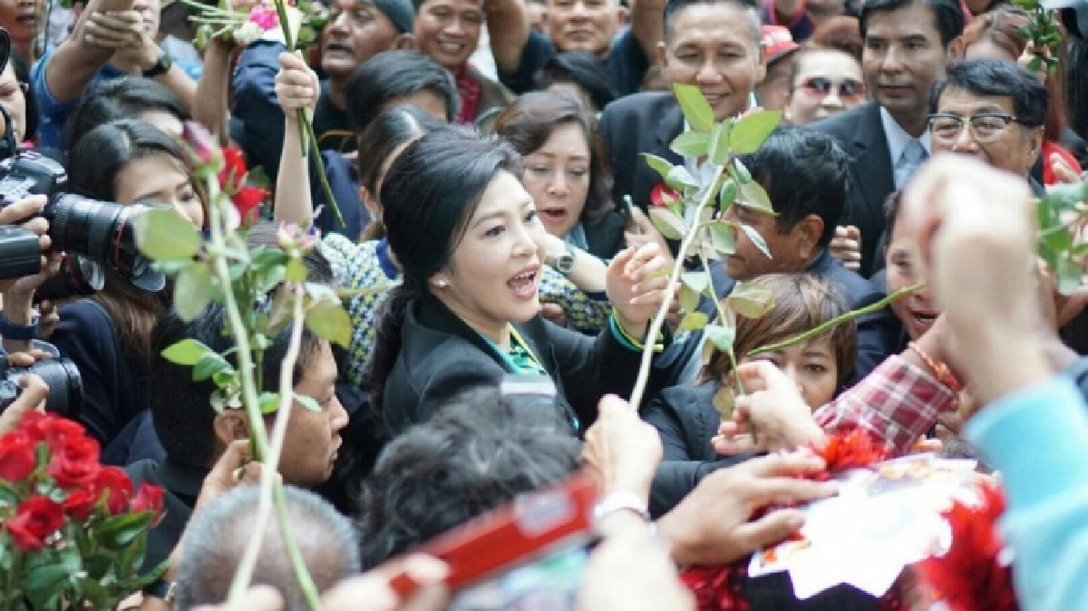 “ยิ่งลักษณ์” ขึ้นศาลฯ ยันสุจริต-ปฏิเสธทุกข้อหา คดีจำนำข้าว “ยิ่งลักษณ์” ขึ้นศาลฯ ยันสุจริต-ปฏิเสธทุกข้อหา คดีจำนำข้าว