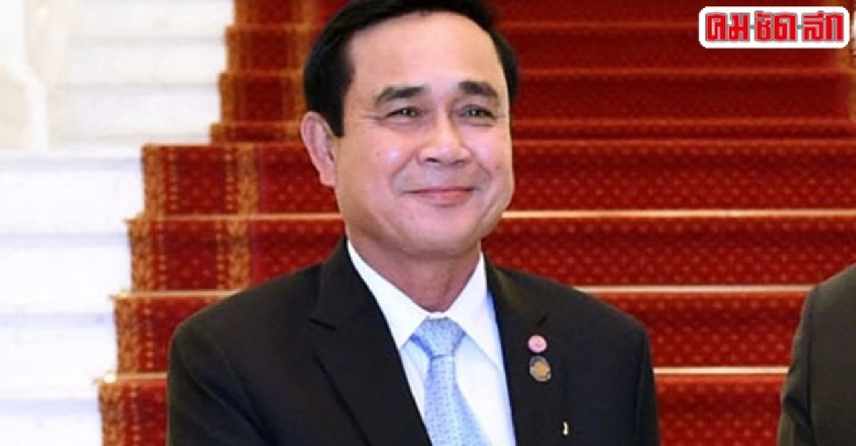 นายกฯเผยเวลาลงประชามติ
