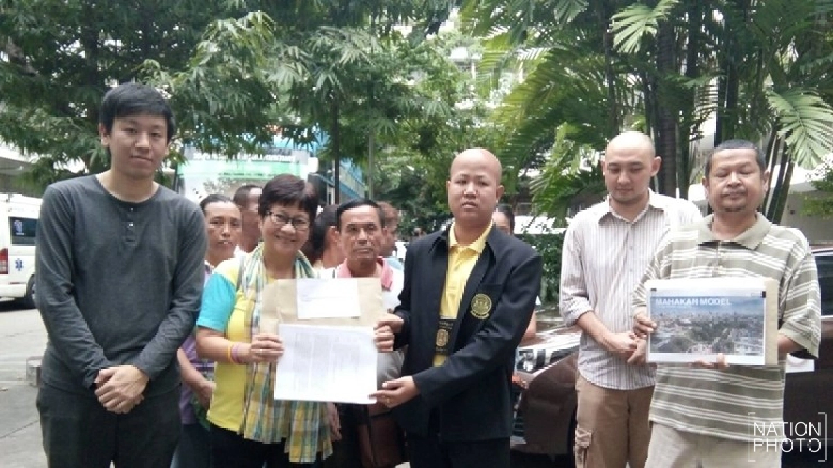 ยื่นนายกฯอนุรักษ์ประวัติศาสตร์ชานพระนคร ยื่นนายกฯอนุรักษ์ประวัติศาสตร์ชานพระนคร
