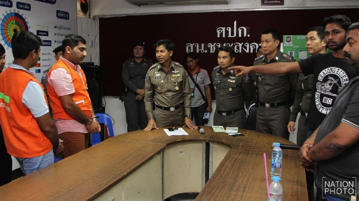 จับแก๊งปากีสถานตุ๋นเงินชาวอินเดียทำงานในไทย จับแก๊งปากีสถานตุ๋นเงินชาวอินเดียทำงานในไทย