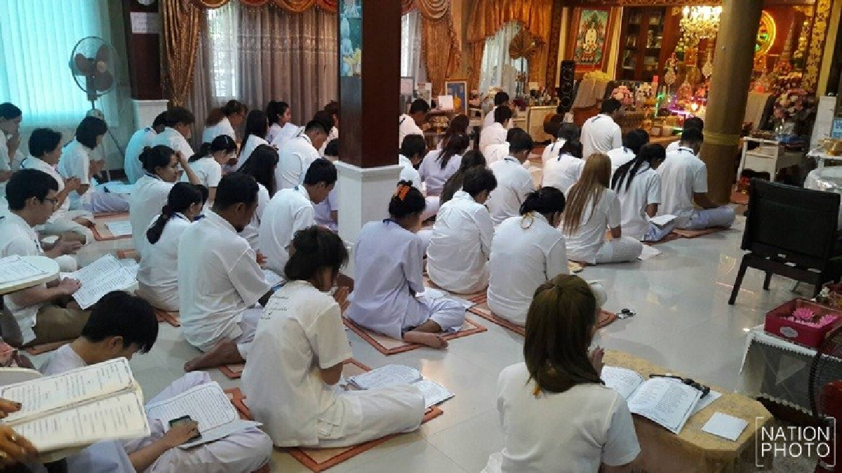 ปาฏิหาริย์ ! ปฏิบัติกรรม ดีแก้โรคที่เกิดจากกรรม ณ ‘บ้าน สว. ปาฏิหาริย์ ! ปฏิบัติกรรม ดีแก้โรคที่เกิดจากกรรม ณ ‘บ้าน สว.