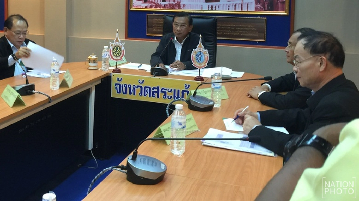 ตรวจที่ดินสระแก้วพบตระกูลเทียนทองมีไม่ถึงพันไร่