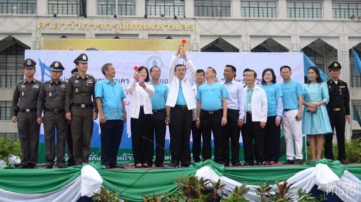 ชวนปชช.ใช้สิทธิ์ประชามติ ชวนปชช.ใช้สิทธิ์ประชามติ