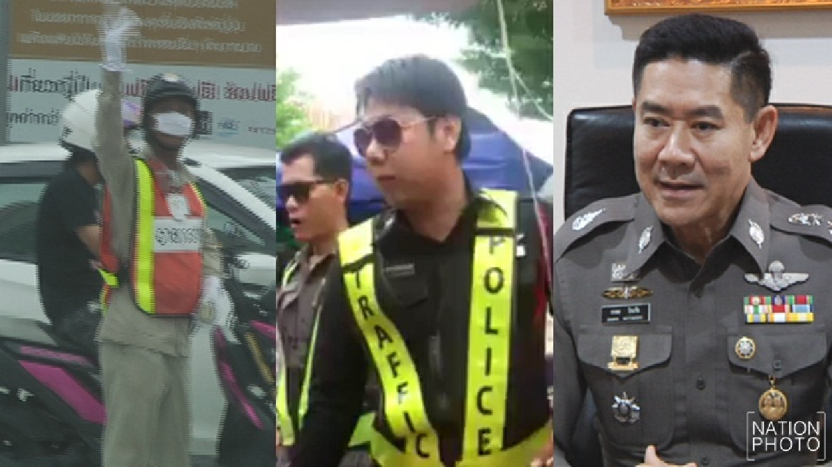 ห้ามอาสาสมัครแต่งกายคล้ายตำรวจ  