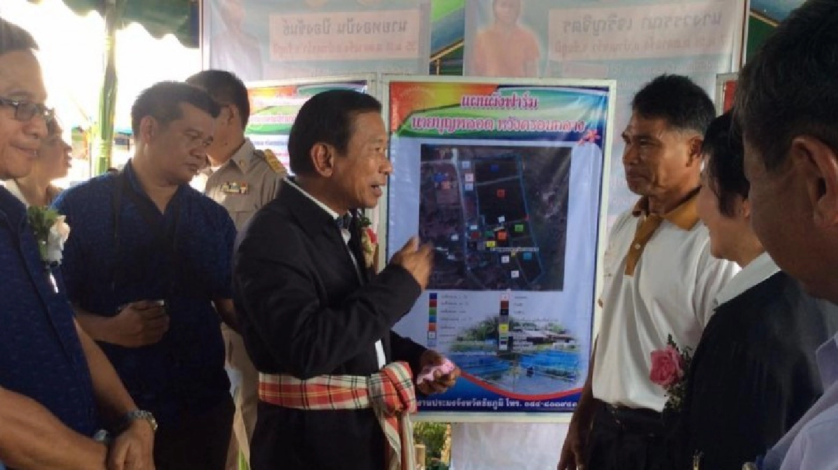 "ชัยภูมิ"นำร่องปรับที่นา เลี้ยงปลา ปลูกหม่อน เกษตรทางเลือก