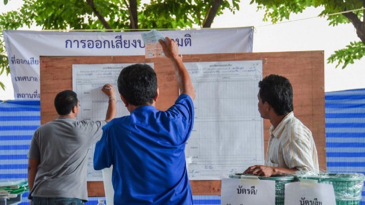 กทม.เผยคะเเนนล่าสุด ชาวกรุงเทพรับร่างรธน. กทม.เผยคะเเนนล่าสุด ชาวกรุงเทพรับร่างรธน.