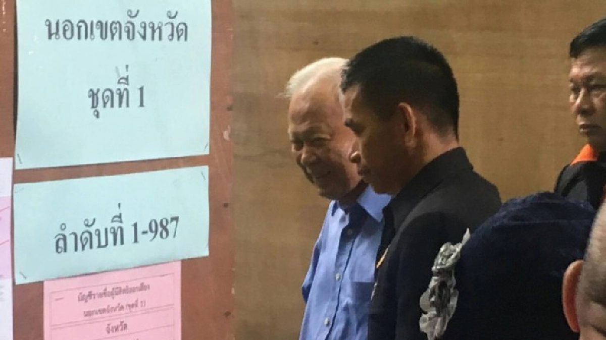 “ป๋าเปรม” หวังบ้านเมืองปรองดองหลังประชามติ