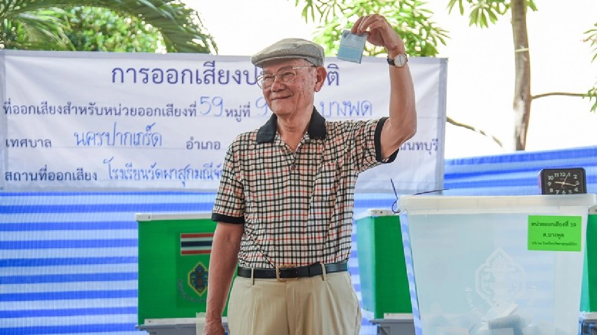 “มีชัย”ปลุกปชช.ใช้สิทธิ