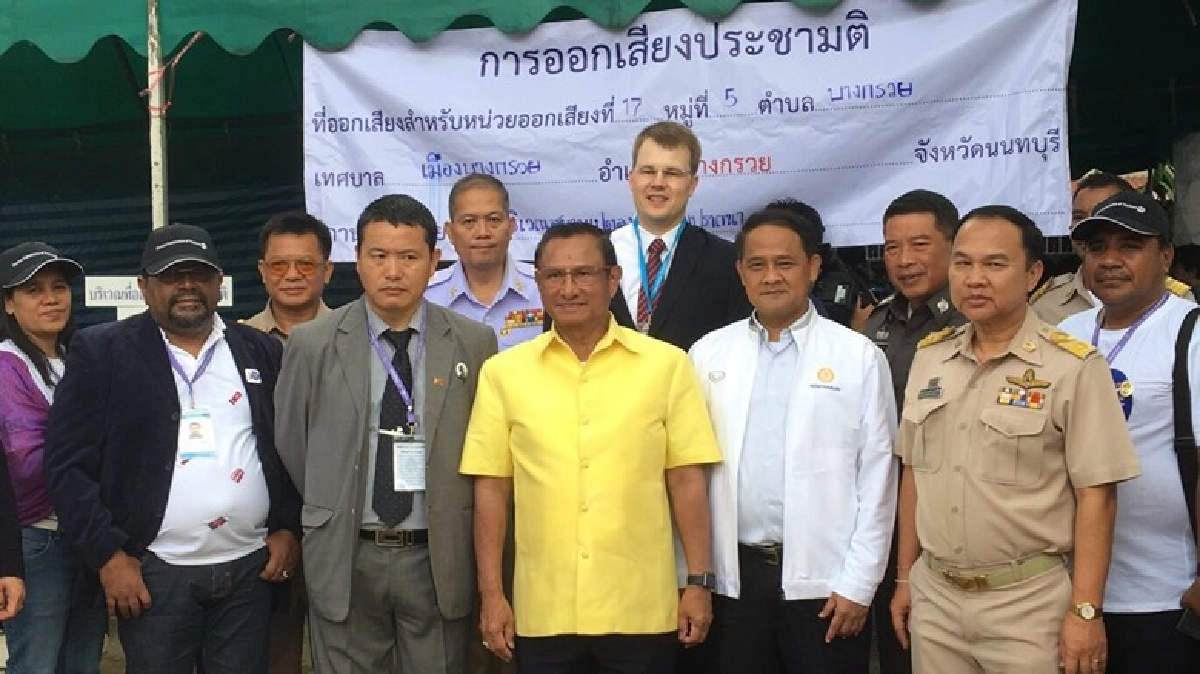 กกต.ไม่กังวล สถานการณ์ 3 จ.ใต้