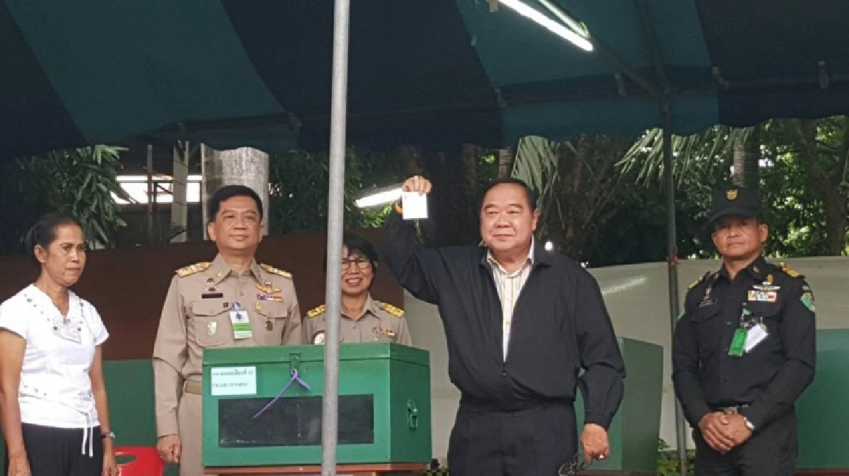 “บิ๊กป้อม”มั่นใจเรียบร้อย บริสุทธิ์ ยุติธรรม ไร้ทุจริต