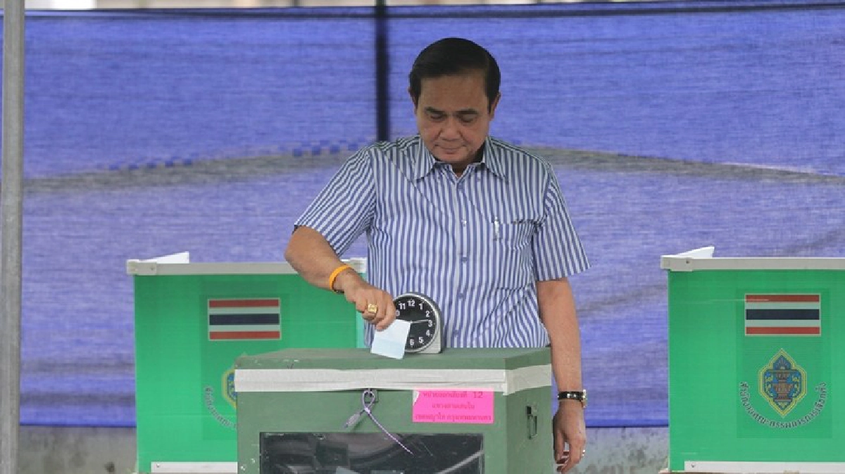 “บิ๊กตู่”ออกเสียงประชามติชวนคนไทยใช้สิทธิ  