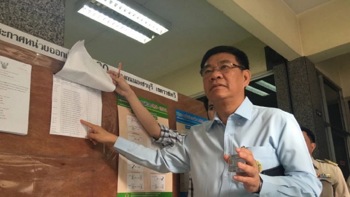 เริ่มใช้สิทธิออกเสียงประชามติทั่วประเทศแล้ว