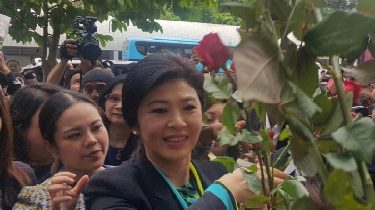 “ยิ่งลักษณ์”รับผลประชามติ ติงไม่ใช่ประชาธิปไตยแท้จริง “ยิ่งลักษณ์”รับผลประชามติ ติงไม่ใช่ประชาธิปไตยแท้จริง