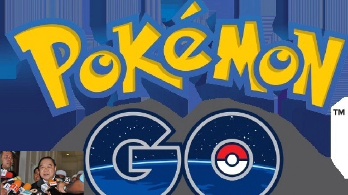 ขับรถเล่น'โปเกมอน'ปรับ400'ประวิตร'หวั่นกระทบมั่นคง