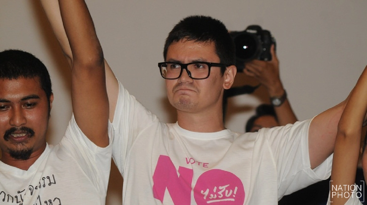ขบวนการประชาธิปไตย2559 ขบวนการประชาธิปไตย2559