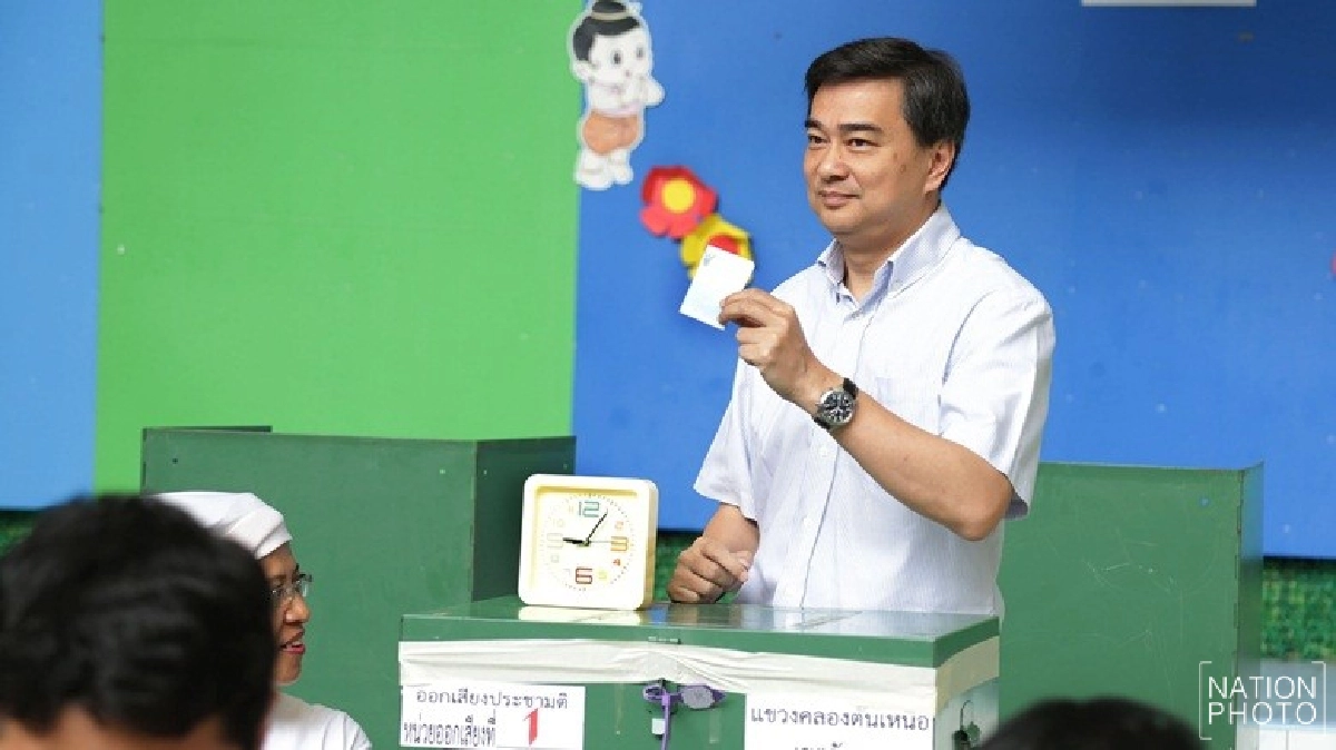 ประชาธิปัตย์หลังประชามติ ประชาธิปัตย์หลังประชามติ
