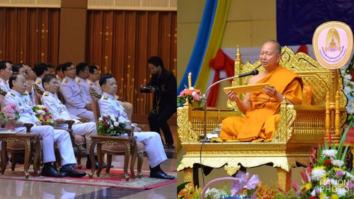 ป.ป.ช.พึ่ง‘มจร’อบรมพระหลายหมื่นรูปปราบทุจริต ป.ป.ช.พึ่ง‘มจร’อบรมพระหลายหมื่นรูปปราบทุจริต