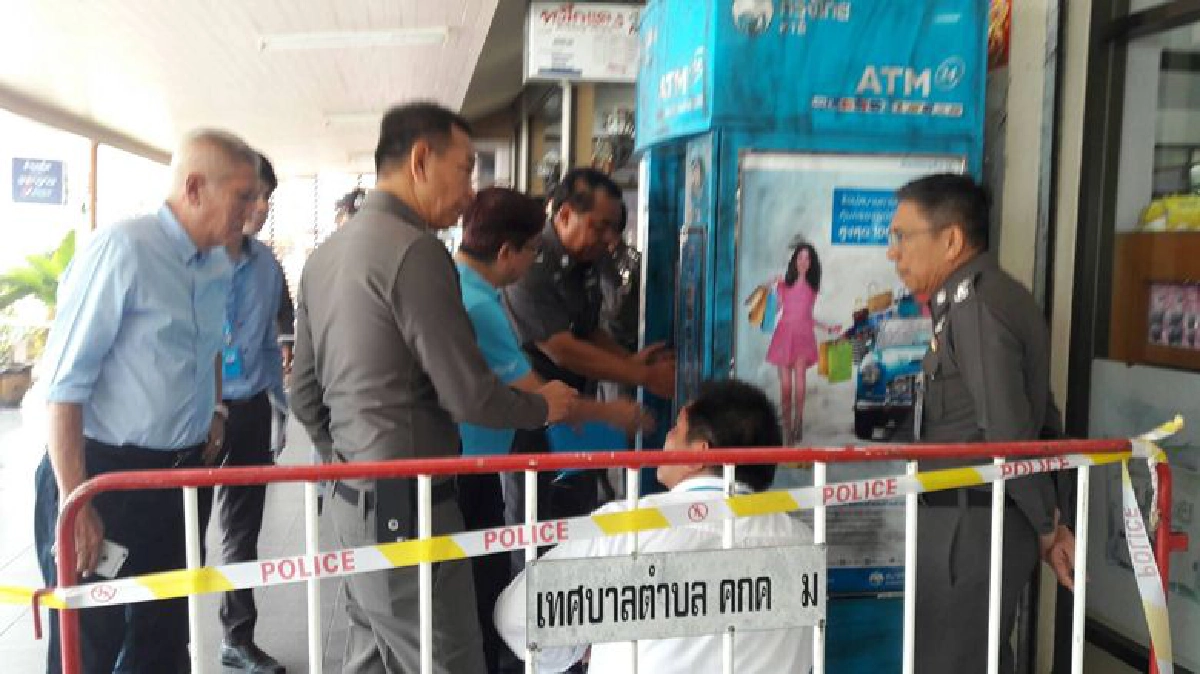 เร่งไล่ล่าคนร้ายฉกเงิน4ล.จากตู้เอทีเอ็ม