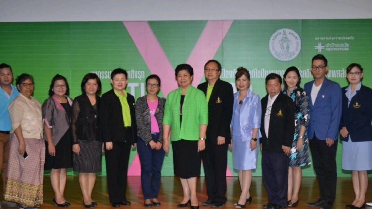 กทม.เผยพบผู้ป่วยเอดส์รายใหม่2,289ราย