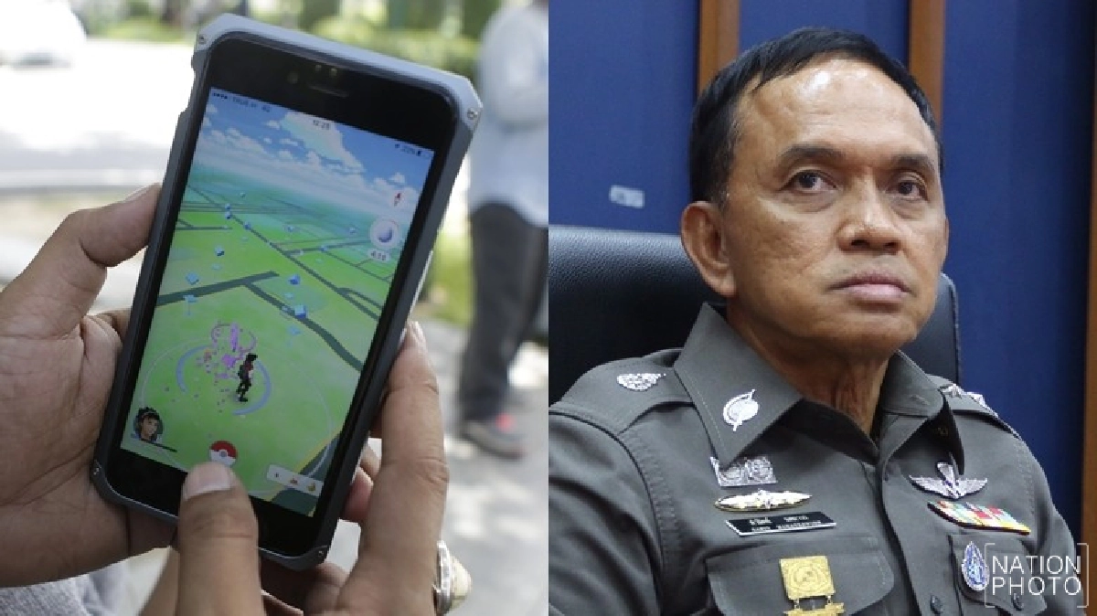 คาดโทษตร.เล่น โปเกมอนโก คาดโทษตร.เล่น โปเกมอนโก