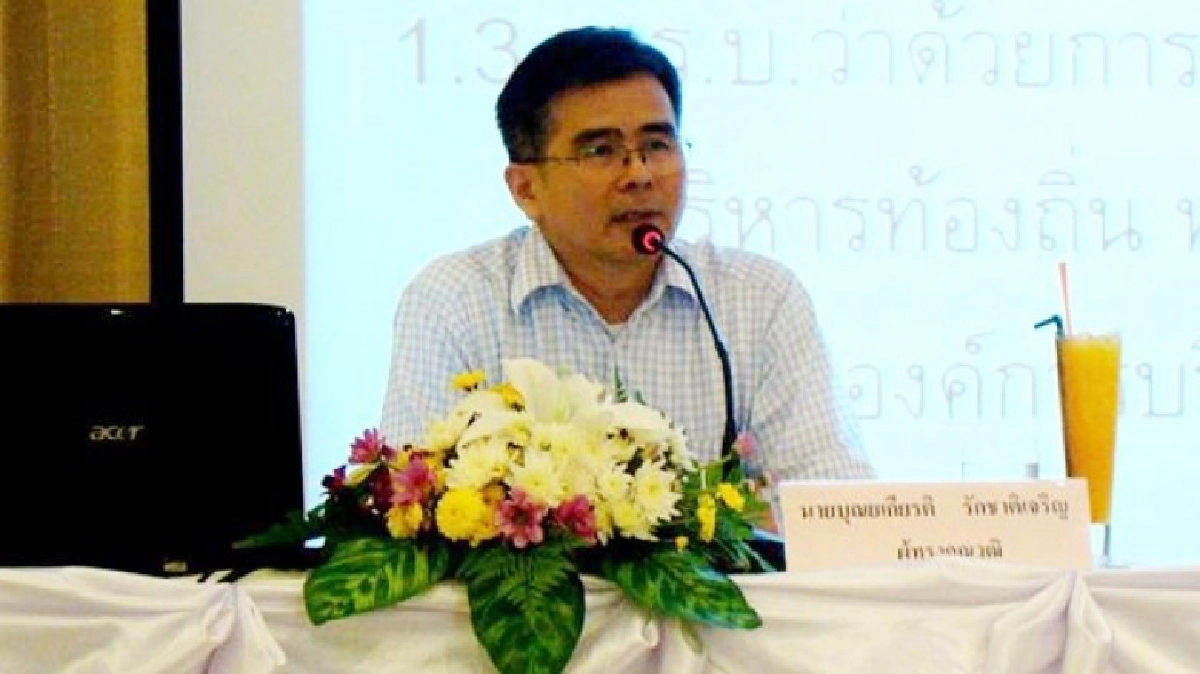 กกต. แจง คะแนนรวมไม่ตรงยอดใช้สิทธิ กกต. แจง คะแนนรวมไม่ตรงยอดใช้สิทธิ