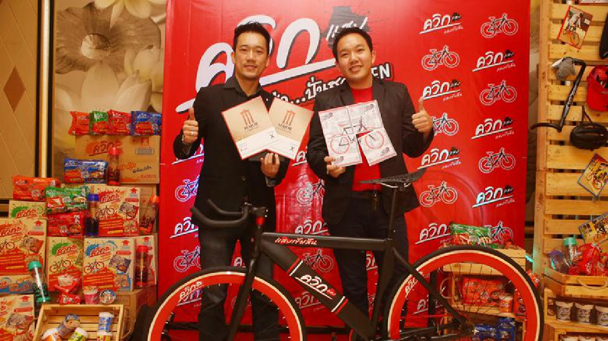 “ควิกแสบ” เปิดตัวผู้บริหาร รุ่น3 “ควิกแสบ” เปิดตัวผู้บริหาร รุ่น3