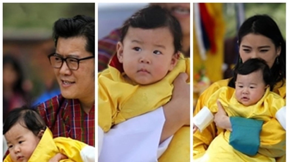 กษัตริย์จิกมีเสด็จฯ บ้านเกิดพระชายา กษัตริย์จิกมีเสด็จฯ บ้านเกิดพระชายา