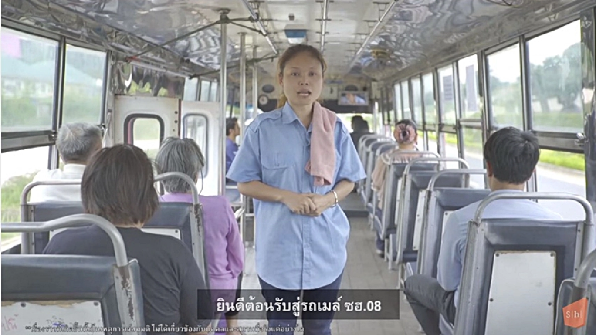 ฮาได้อีก! คลิปสาธิตความปลอดภัยบนรถเมล์
