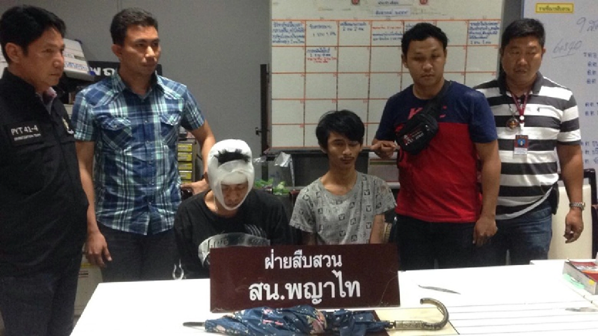 จับ2คนร้ายชิงทรัพย์ รปภ. จับ2คนร้ายชิงทรัพย์ รปภ.