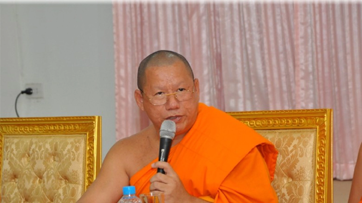 "หลวงพี่แป๊ะ"มอบตัวเป็นผู้ต้องหาแล้ว "หลวงพี่แป๊ะ"มอบตัวเป็นผู้ต้องหาแล้ว