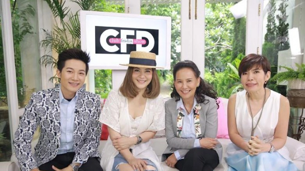 ละคร คลับฟรายเดย์โชว์based on celeb story เสาร์ที่ 13 ส.ค 59