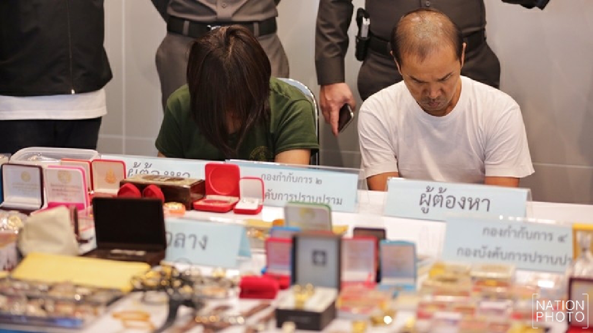 รวบ!สองผัวเมียยึดอาชีพโจรตระเวนลักทรัพย์ รวบ!สองผัวเมียยึดอาชีพโจรตระเวนลักทรัพย์