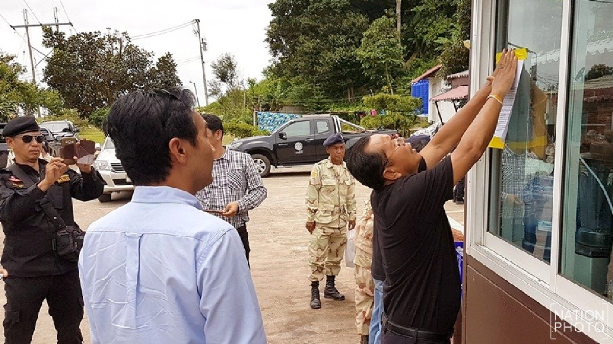 ปิดประกาศก่อนรื้อ13รีสอร์ทภูทับเบิกภายใน19ส.ค.นี้ ปิดประกาศก่อนรื้อ13รีสอร์ทภูทับเบิกภายใน19ส.ค.นี้