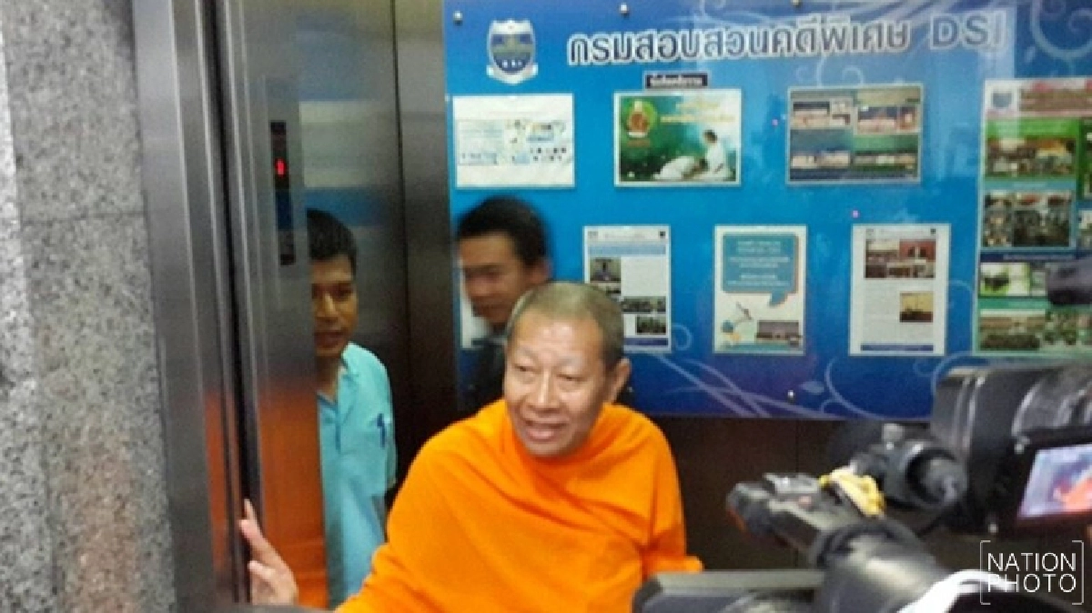 “พระมหาบุญชัย” ให้ปากคำดีเอสไอ “พระมหาบุญชัย” ให้ปากคำดีเอสไอ