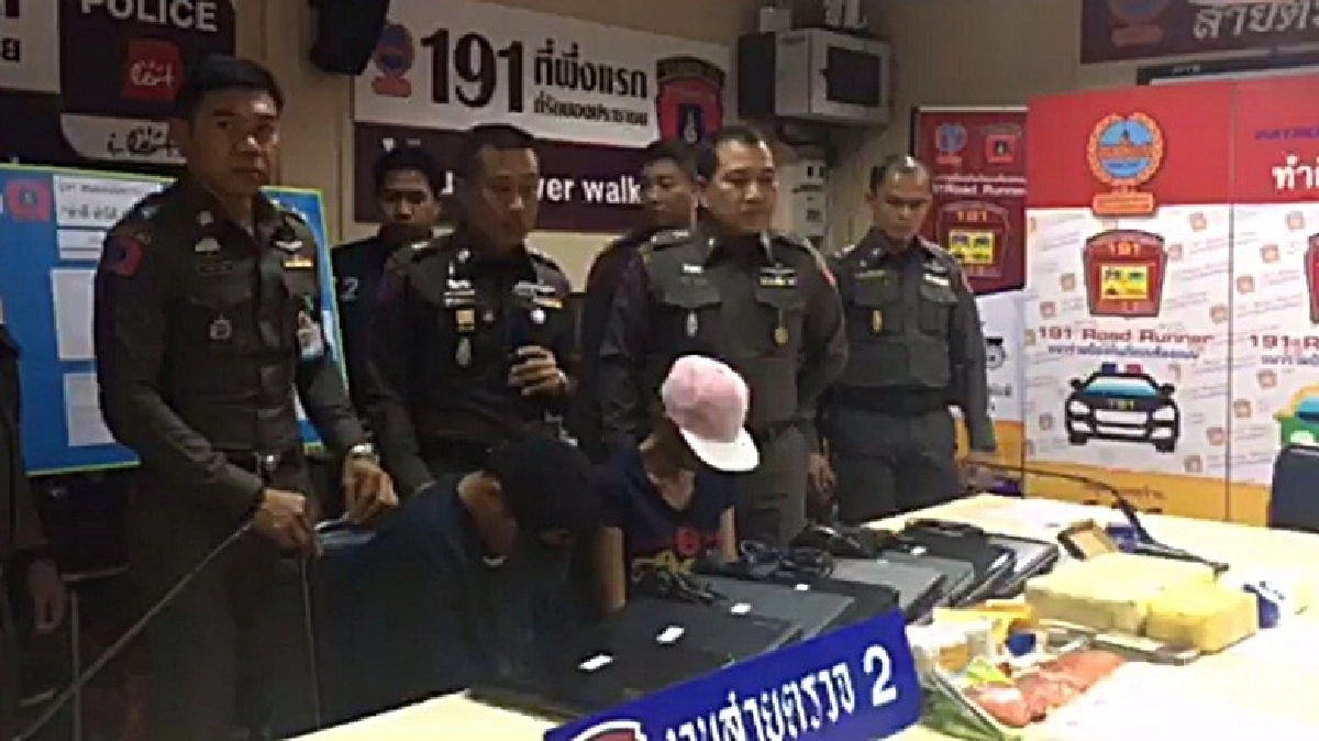 เครือข่ายยาบ้าคุกเขาบินจนมุม ยึด 6 หมื่นเม็ด ไอซ์ 1 กก.