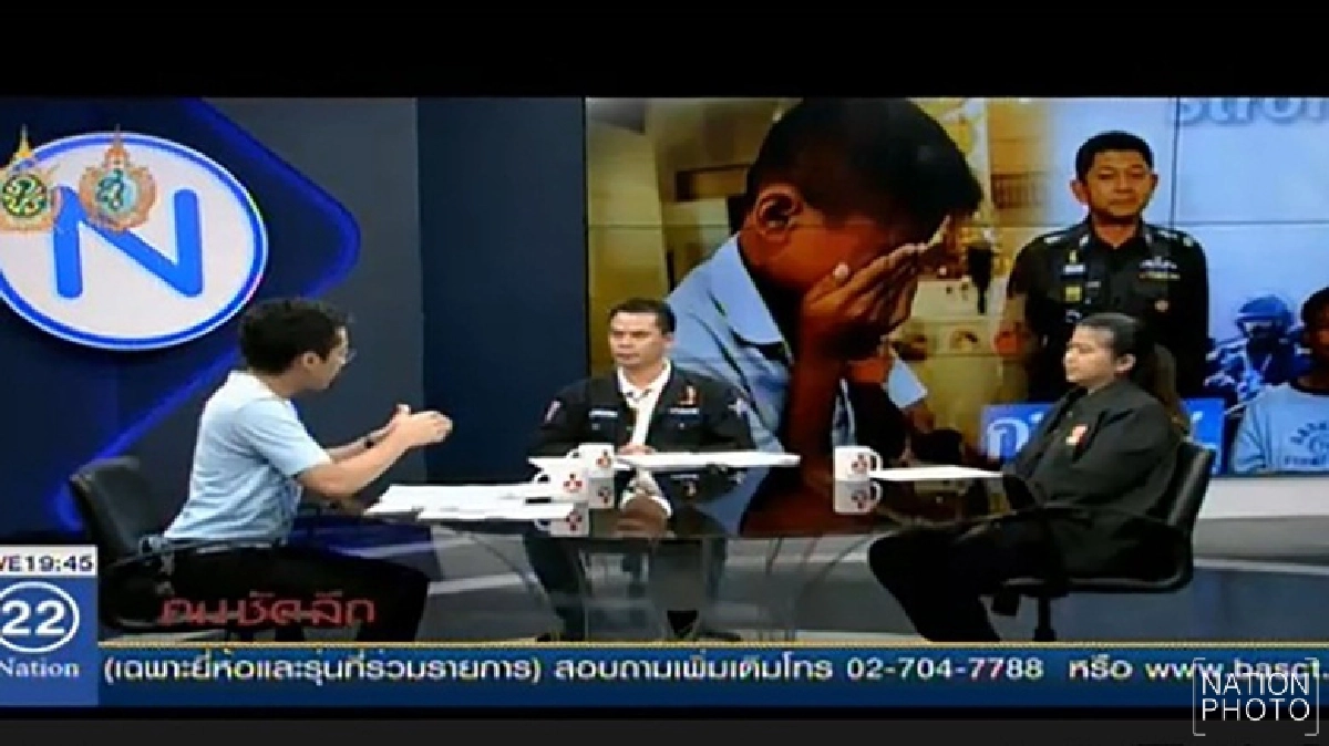 ลวงเด็กทำอนาจารกว่า3ปีเพิ่งเจอตัว! 
