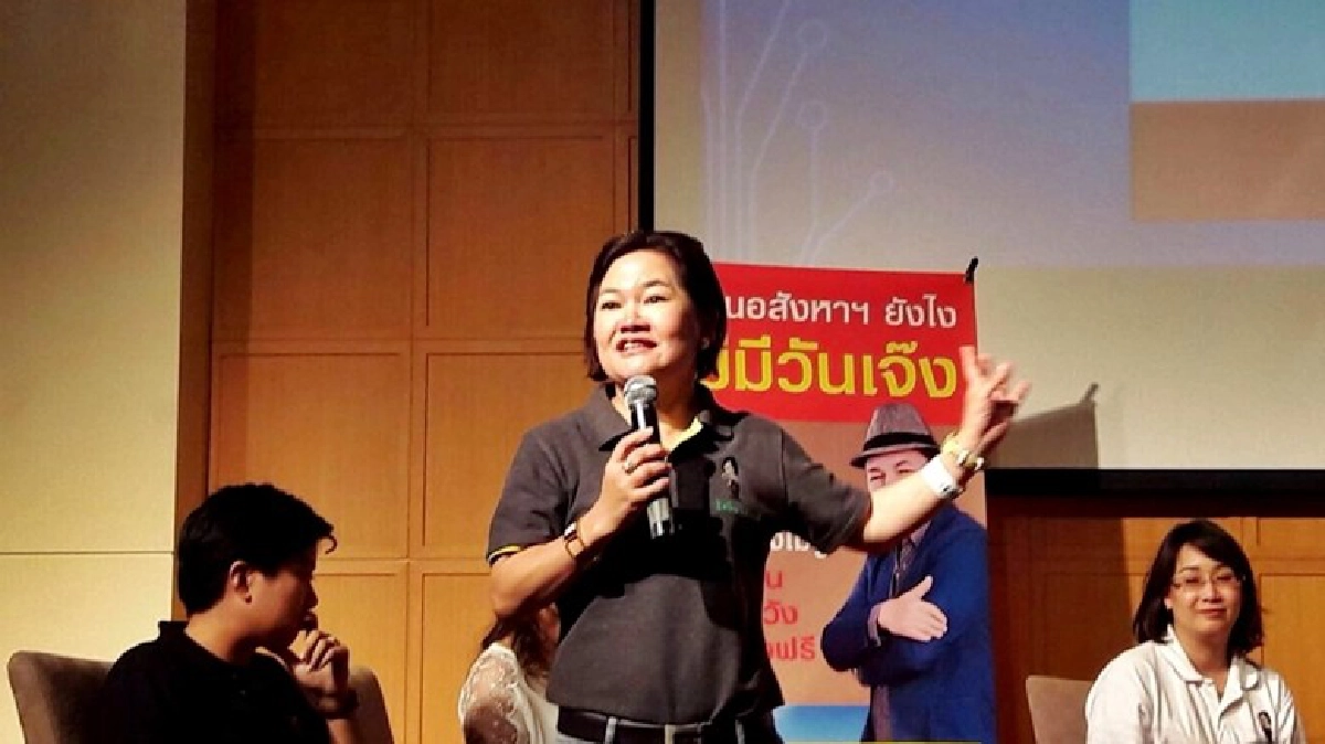 ‘ตู้ตั๋วแตก’ อีกครั้งกับการบรรยาย