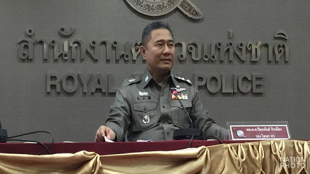 ตร.แจงบึ้มป่วนเมืองเป็นการก่อวินาศกรรมในปท. ตร.แจงบึ้มป่วนเมืองเป็นการก่อวินาศกรรมในปท.