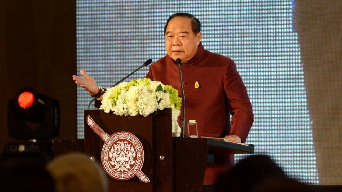 "ประวิตร" เรียกประชุมฝ่ายความมั่นคงบ่ายนี้